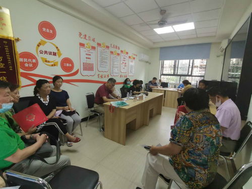 虹口物業(yè)服務(wù)企業(yè)信用評(píng)價(jià)出爐，你家小區(qū)上榜了嗎？